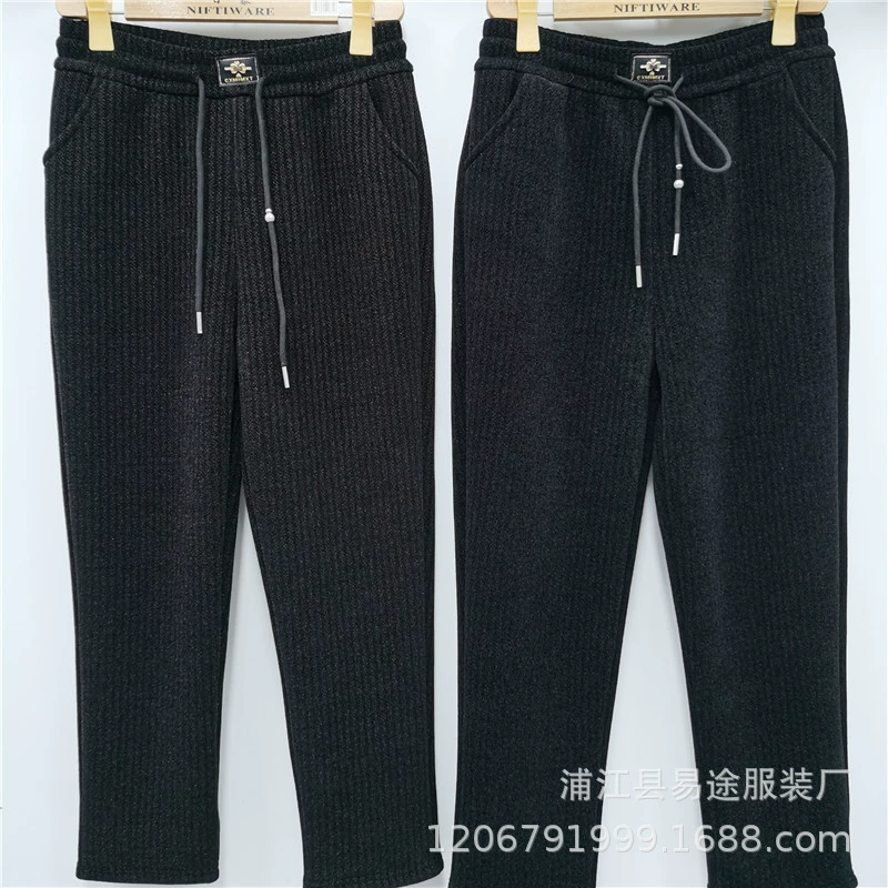 新款金貂绒提花抽绳松紧保暖裤女士弹力妈妈裤小脚休闲裤厂家