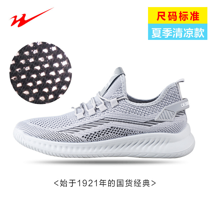 그레이 여름 스타일