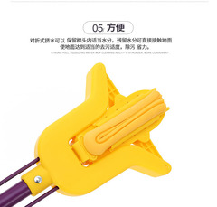 5ZV7批發批發妙潔對摺海綿拖把吸水擠水免手洗拖布頭家用衛生間地
