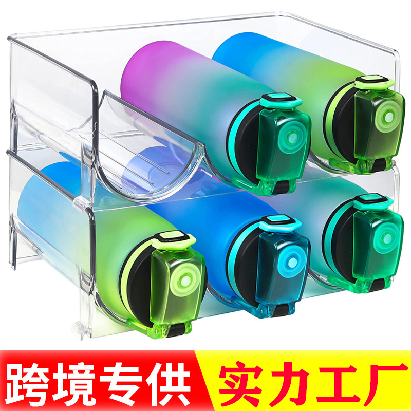 Cross-Border Water Bottle Storage Rack Can Be Stacked with Transparent Plastic Wine, Water, and Beverage Can Storage Desktop Organizer Rack