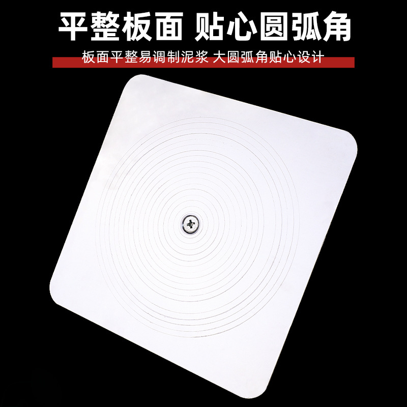 aleación de aluminio placa de soporte de ceniza gruesa placa de soporte de mampostería placa de arena yeso mampostería yeso diatomita herramienta de construcción de barra de barro