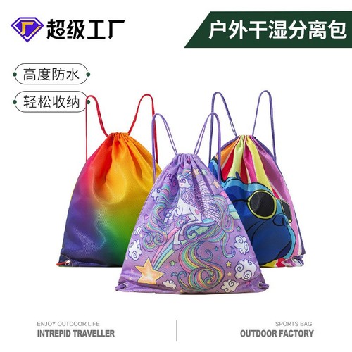 Swimming bag wet and dry separation waterproof bag outdoor swimming bag large capacity swimsuit storage bag sports fitness bag lightweight