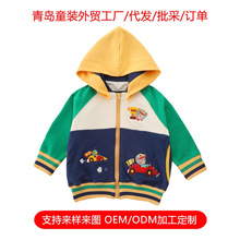 miki订制贴牌加工儿童连帽卫衣源头厂家订做儿童日系外套包工包料