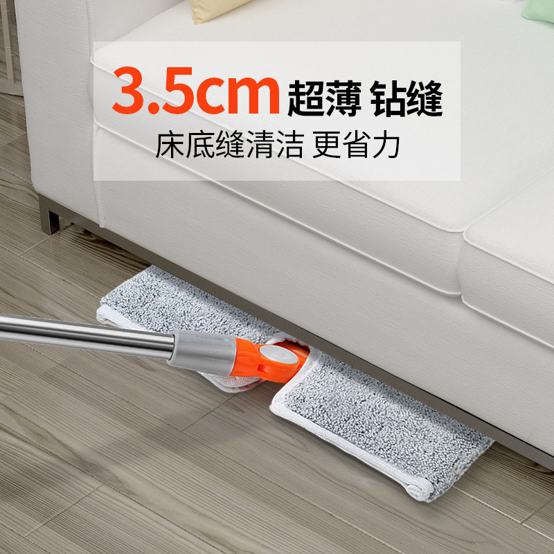 Ultra-thin Long Flat Mop Double-sided Cloth Household Door and Window Wall Bed Bottom Gap Ceiling Floor Rotating Artifact Ultra-thin Long Flat Mop Double-sided Cloth Household Door and Window Wall Bed Bottom Gap Ceiling Floor Rotating Artifact