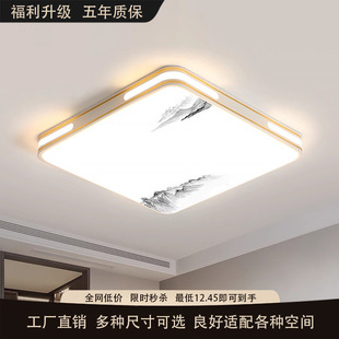 led���������ҟ������͏d��픟����s�F��2026���¿�͏d���ԟ���