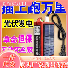 늄�܇������߅��߅��늶���݆ͨ�úڿƼ��m������