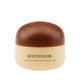 Da Er Wen Baby Cream Baby Cream Hydrating Moisturizing Moisturizing Anti-chapped Anti-cracking Hormone-free Moisturizing Lotion for Large Children