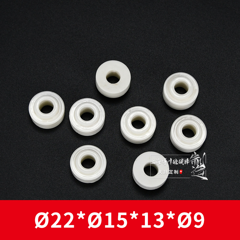 �ڶ��� ��˫�׾�Ե�� ��ʯ�ɾ�Ե�� ��ĥ��ѹ�������մɽ�����