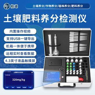 �����B�֙z�y�x���������΢��Ԫ�ؿ�z�x���y���䷽ʩ�ʃx