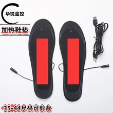 �S��ֱ�NEVA�l��Ь�|  ��ˮϴ늟�Ь�| ���n�؜ؼӟ�Ь�|