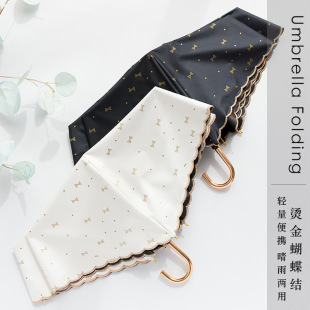 ϵСhpСۯBꖂŮ⾀̫ꖂ