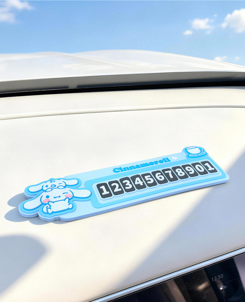 Car temporary parking sign, PVC car number plate, car phone number sign, moving license plate, cartoon creative interior decoration
