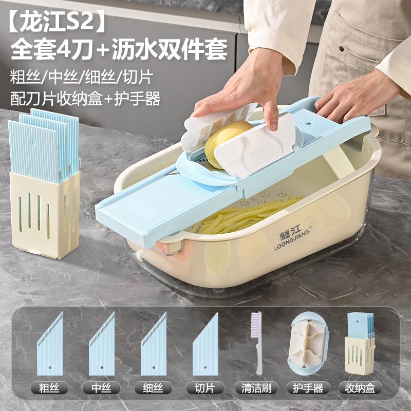 C龙江家用擦丝器切菜神器土豆丝切丝器专用食堂擦板萝卜丝刨丝器