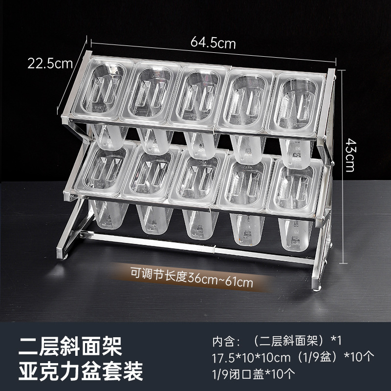 Caja de acero inoxidable multicapa de material pequeño porción de cuenca estante telescópico tienda de té de leche tienda de hot pot comidas cajas de frutas de material pequeño image 36