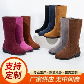 童皮鞋;童皮靴;女式皮靴