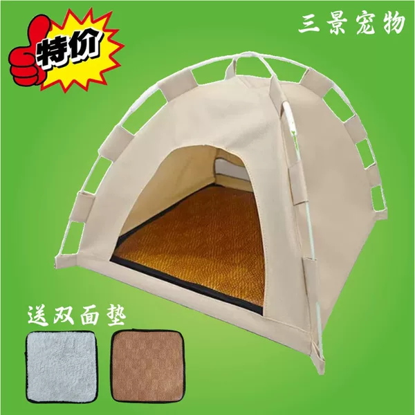 Export Pet Tent Cat Cooling Mat Summer Puppy Cooling Mat Nest Outdoor Breathable Foldable Cat House Cat Nest