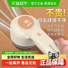 ë���޼������ʽ��ë���·���ë��ȥ���ë��������ë�C늄�����