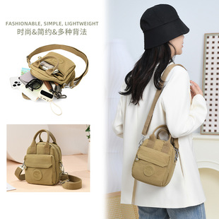 �����ˆμ��2024�＾�¿�Ů��������������������p�㳱��б���