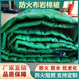 特种织物产业：一场与科技结缘的美丽革命