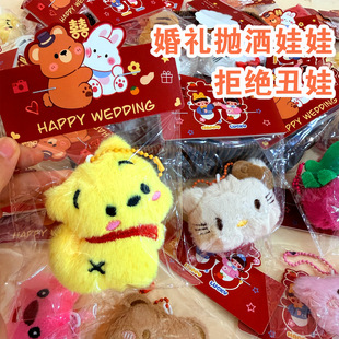 ��Y����С�YƷ�������޽Y��F�������M�ˈ���cë�q��ż�Α�Y��