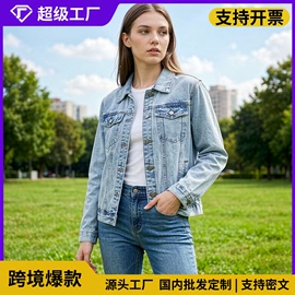 男式牛仔裤;男式卫衣;男式休闲裤