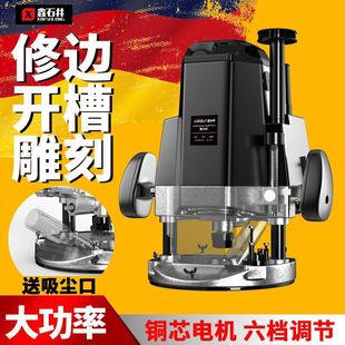Engraving Machine Woodworking Large Gong Machine Slotting Machine Electric Wood Milling Multi-Function Trimming Machine Lock Hole Opening Tool Leidezhu