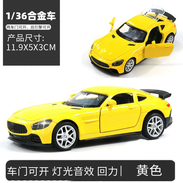 Window box-Sound and Light Edition 201 Ben GT Yellow