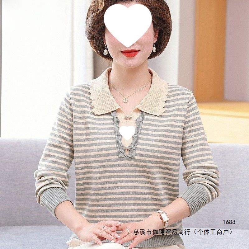 妈妈春秋翻领长袖T恤宽松大码女装2026中老年人休闲条纹针织打底