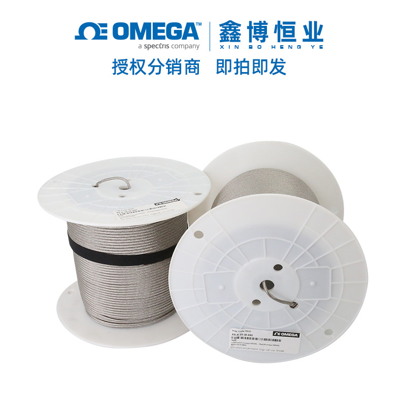 美国奥米佳热电偶线高温K型测温线XS-K-20-IB-1000 隧道炉1000度