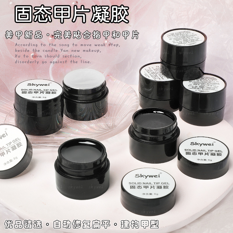 Factory direct processing custom solid patch adhesive non-stick hand carved light therapy glue nail patch gel