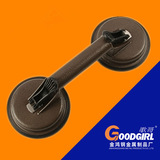 Двойное стеклянное всасывающее чашка ручной работы, усилия, усилия, инструменты всасывания и установки, кирпичи пола, вакуумные розовые, пятно