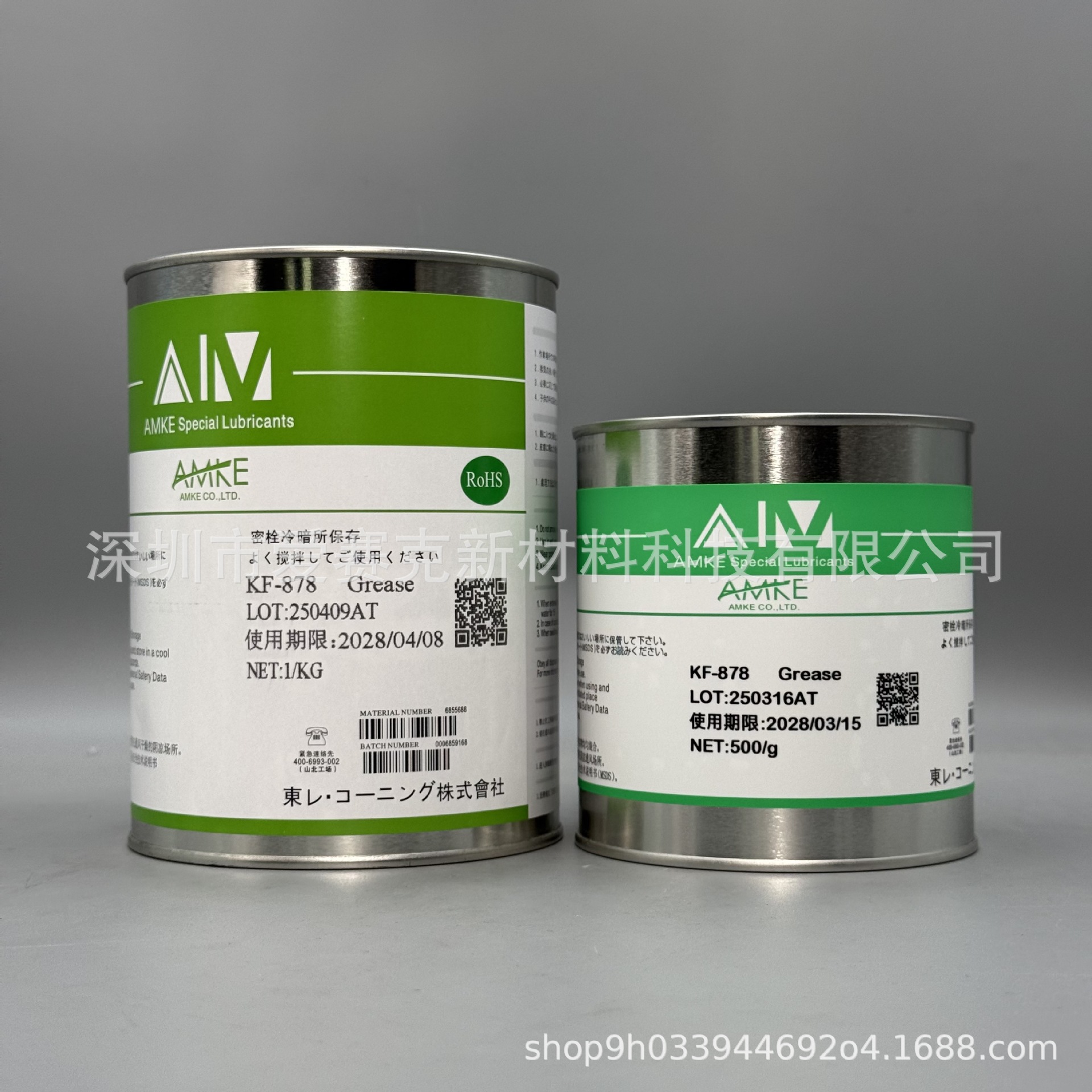 gG+cjPqtyNRshAcdJLmje5KrlxRvF0iZsslr