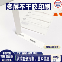 �S�ҹ����������f����N �p��ӡˢ˺�_һ���Ԙ��N