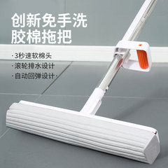 家庭用タブレットモップ乾湿両用吸水モップ