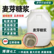 ��ѿ�ǝ{ʳƷ���S�ҬF؛��ζ��75%80%85%ʳƷ���ӄ���ѿ�ǝ{