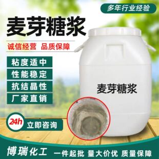 ��ѿ�ǝ{ʳƷ���S�ҬF؛��ζ��75%80%85%ʳƷ���ӄ���ѿ�ǝ{