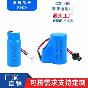 Er26500 Battery Pack Spc1520 Capacitor 3.6V Water Meter Gas Meter Flow Meter Monitor Iot