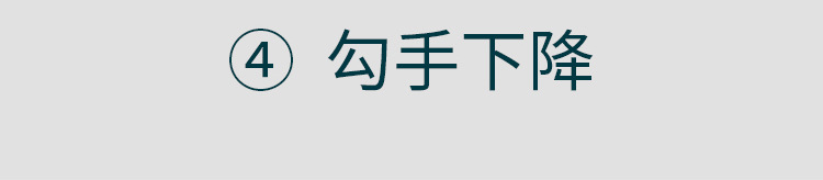 E-_电商_宇星_17024-两头忙_17024-两头忙--