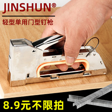 ���]�քӴaᔘ��R����U����T��ᔘ���ᔘ��V�懊�L�X�ͮ���1008F