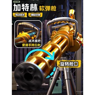 �S�������ܛ����ߘ�늄��B�l�_�h�ؙC������C�P��ͯ�к�������