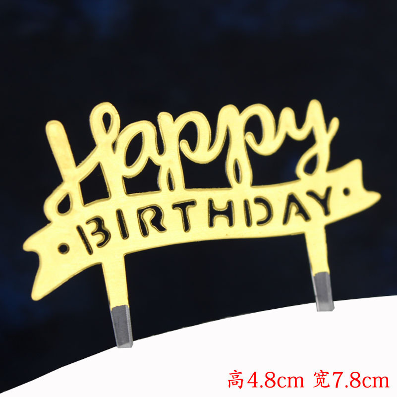 Ӣ�����տ옷���ƺ決�����b�ƬHappyBirthday���ϲ��100��