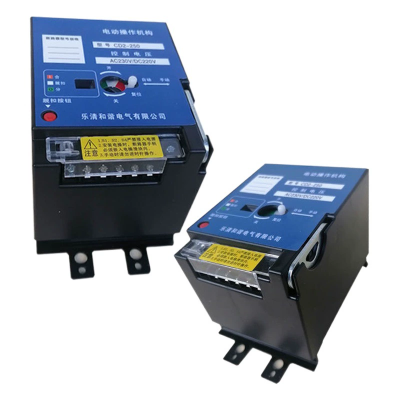 Пластиковый электрический выключатель CM1 NM1 CDM1 RMM1 TGM1 электрический механизм управления электрический привод