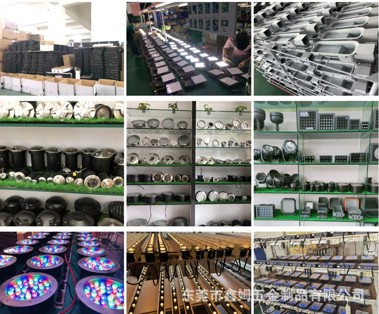 工厂2_副本_副本