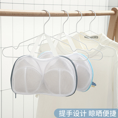 Home Large Bra Anti-Warp Laundry Bag Underwear Care Bag Thick Grid Double Layer Anti-Tangle Mesh Bag