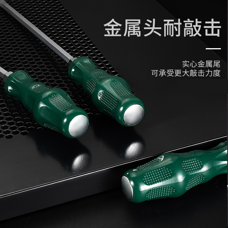 Destornillador de núcleo magnético fuerte antideslizante alargado transfronterizo de grado industrial destornillador de núcleo de una palabra de percusión grande