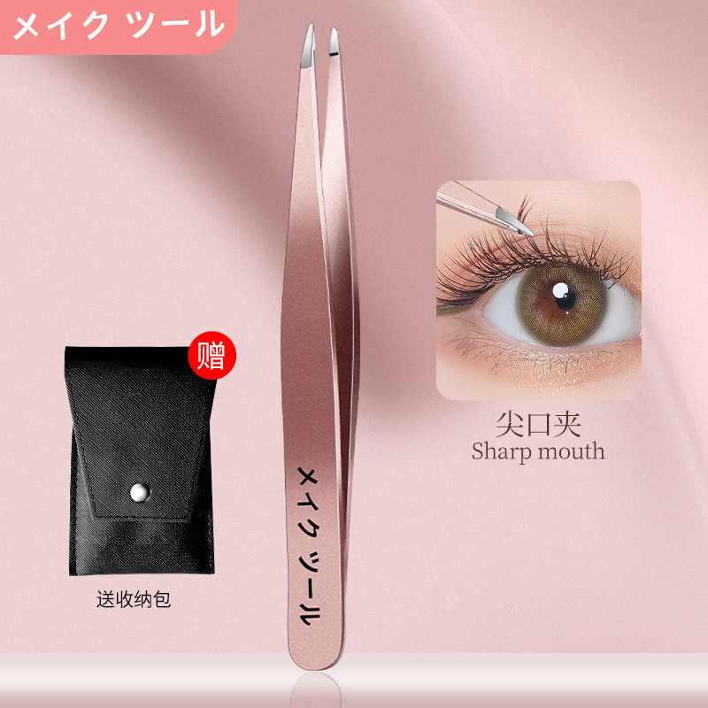 Clip de cejas altas, pestañas falsas, pinzas de cabello, regalo, barba, cejas para hombres.