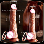 �綯����Ů�������轺��ο��Ů��������ڻ�Ů����Ȥ��Ʒ�߷���