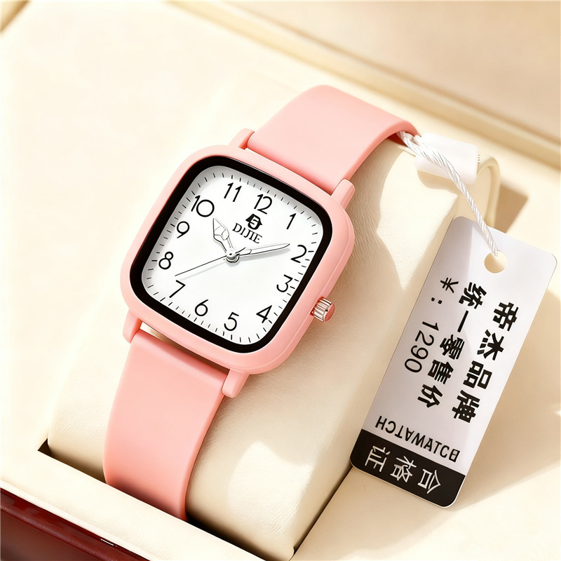 软硅胶全数字粉色 (1)