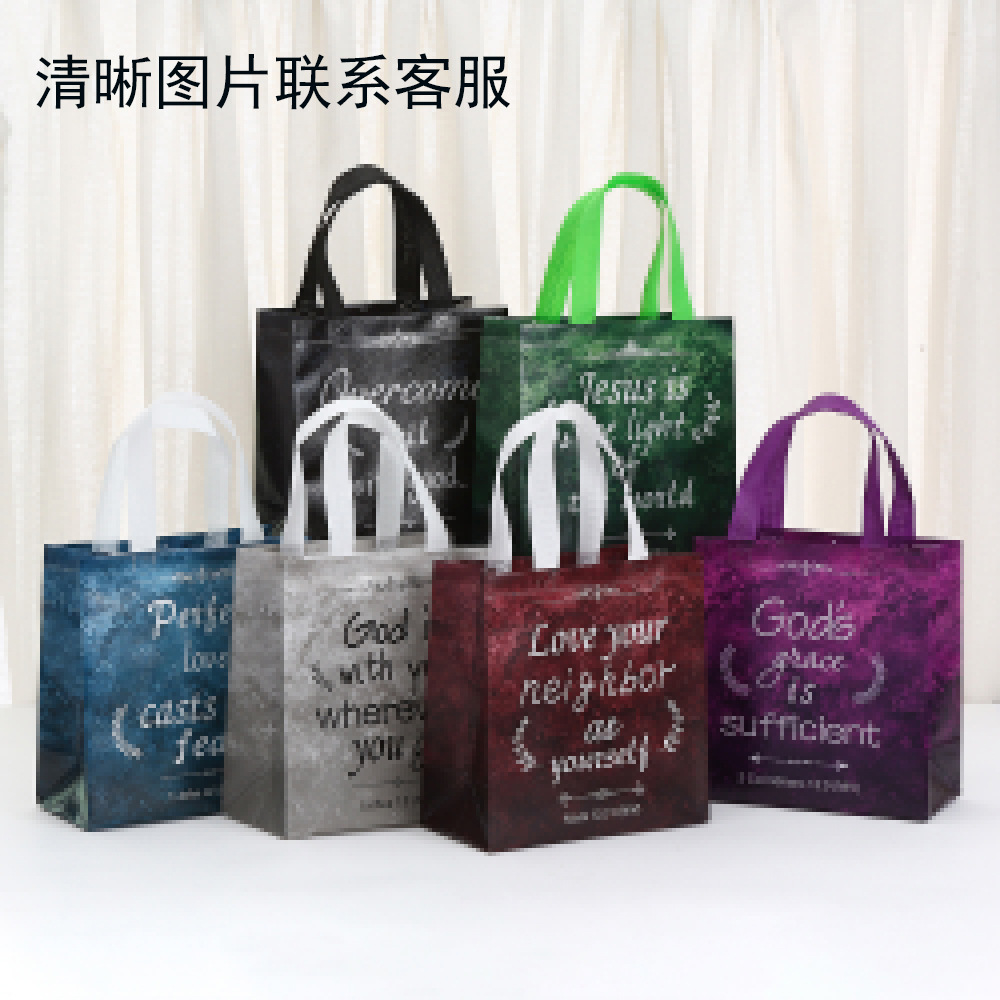 (Cross-border trading), foldable cloth bag non-woven cloth, atmospheric linen bag, Birthday gift