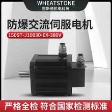 ؙCÇaŷ늙C150 3KWŷ늙C380V